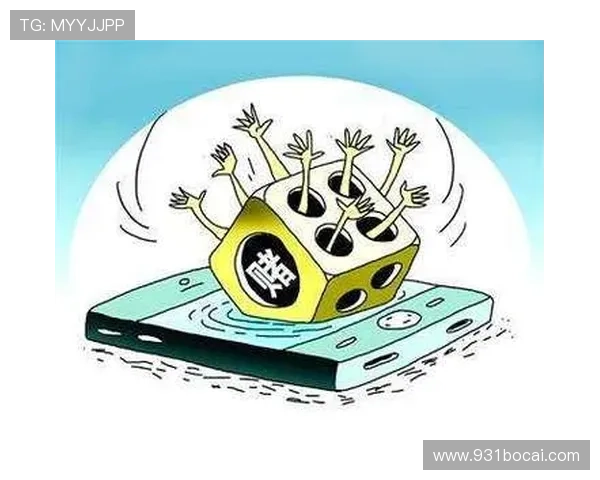 博彩网中的常见骗局及防范措施分享