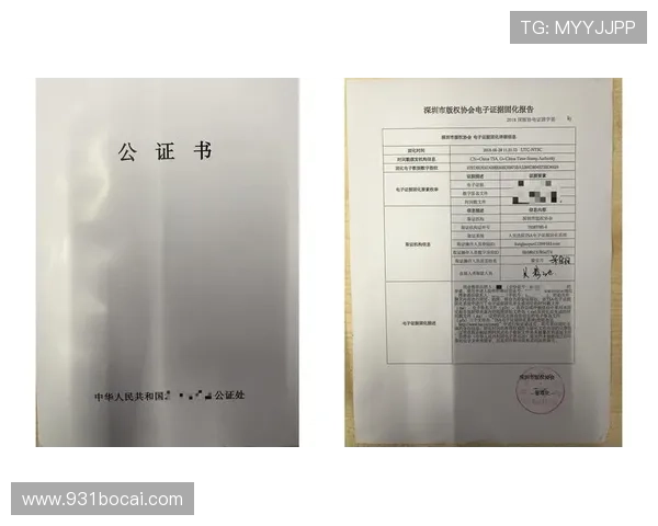 如何识别国外正规博彩网站的真实性与合法性